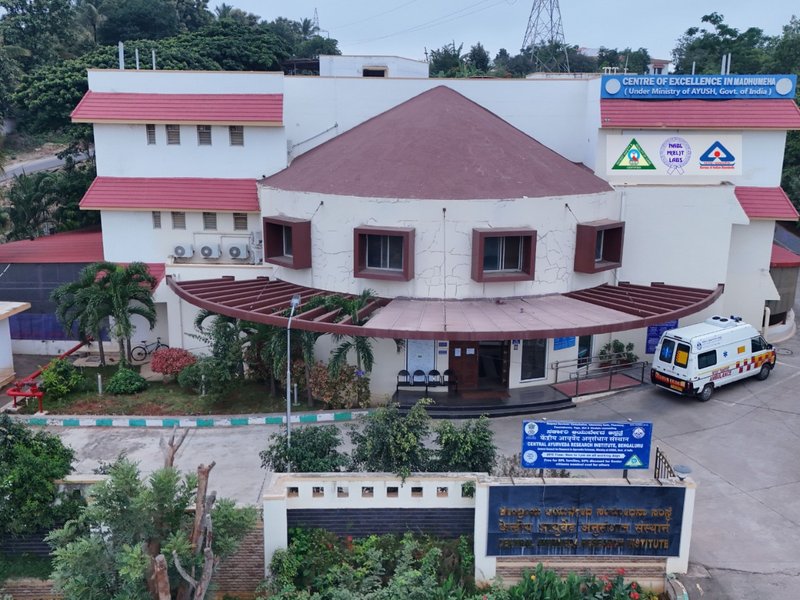 CARI Bengaluru 1st CCRAS institute to get landmark ISO accreditation in biochemistry, haematology