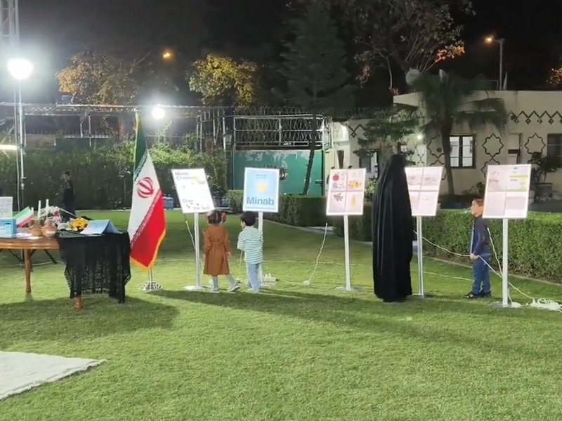 Iranian Embassy in Delhi showcases exhibition of drawings retrieved from Minab school rubble