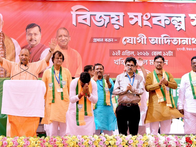 Those opposing 'Vande Mataram' should leave country, says Yogi Adityanath in Bengal rally