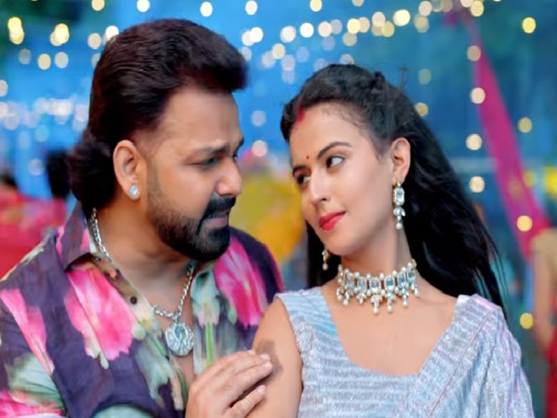 खुशी तिवारी के साथ पवन सिंह का रोमांस, 'सड़िया ए जान' गाने में दिखी शानदार केमिस्ट्री