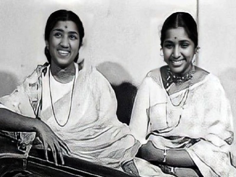 लता की छत्रछाया से निकलने का लंबा संघर्ष: आशा भोसले की चुकानी पड़ी 'छोटी' होने की कीमत