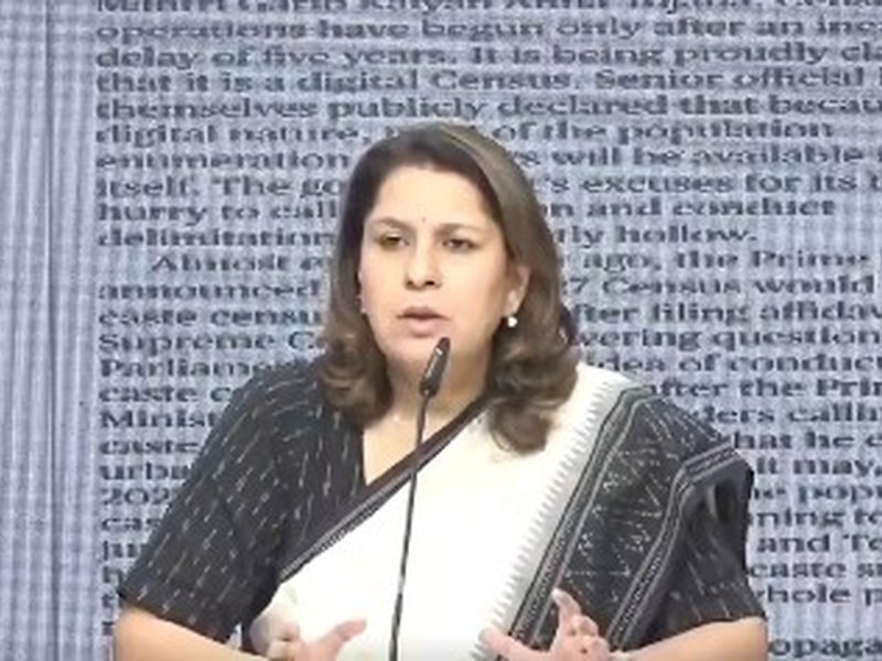 Women's Reservation: Congress wants Central Govt to wait till 2027