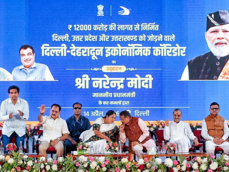 New Delhi: Delhi Chief Minister Rekha Gupta along with Union Minister of State for Road, Transport & Highways Harsh Malhotra during the inauguration of the Delhi-Dehradun Expressway at Mahavir Swami Park in New Delhi on Tuesday, April 14, 2026. BJP President Virendra Sachdeva is also present. (Photo: IANS/Wasim Sarvar)