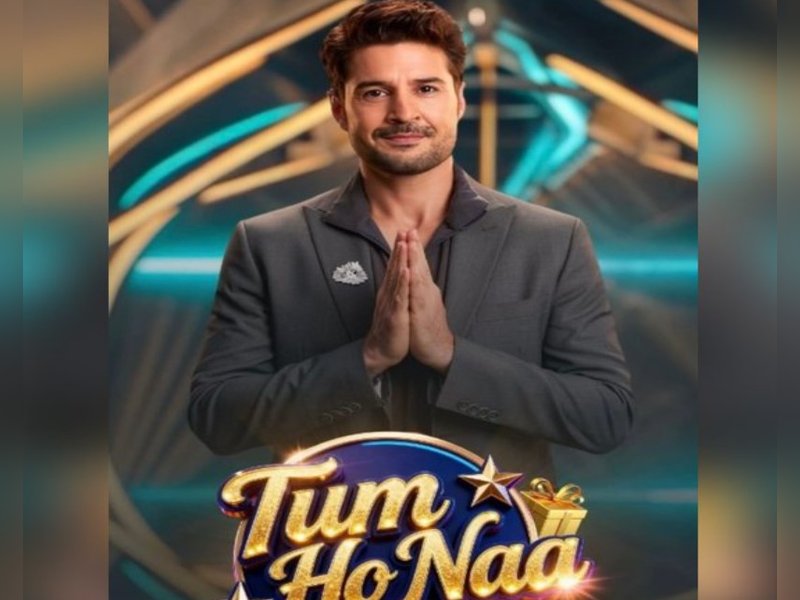 छोटे पर्दे पर कमबैक को तैयार राजीव खंडेलवाल, ‘तुम हो ना घर की सुपरस्टार’ में आएंंगे नजर 