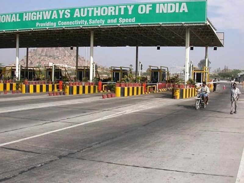 एनएचएआई में नौकरी का मौका: असिस्टेंट एडवाइजर समेत 2 पदों पर भर्ती, 6 मई तक करें आवेदन