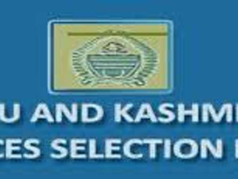 जेकेएसएसबी भर्ती अलर्ट: वेटरनरी फार्मासिस्ट समेत 194 पदों पर भर्ती, आवेदन प्रक्रिया 20 अप्रैल से होगी शुरू