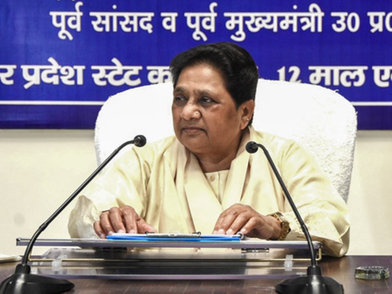 'Even after long delay, our party welcomes it': Mayawati backs Women’s Reservation Bill
