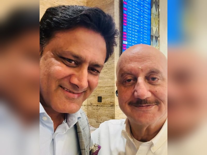  यह सुखद आश्चर्य ... अनिल कुंबले से अचानक हुई अनुपम खेर की मुलाकात