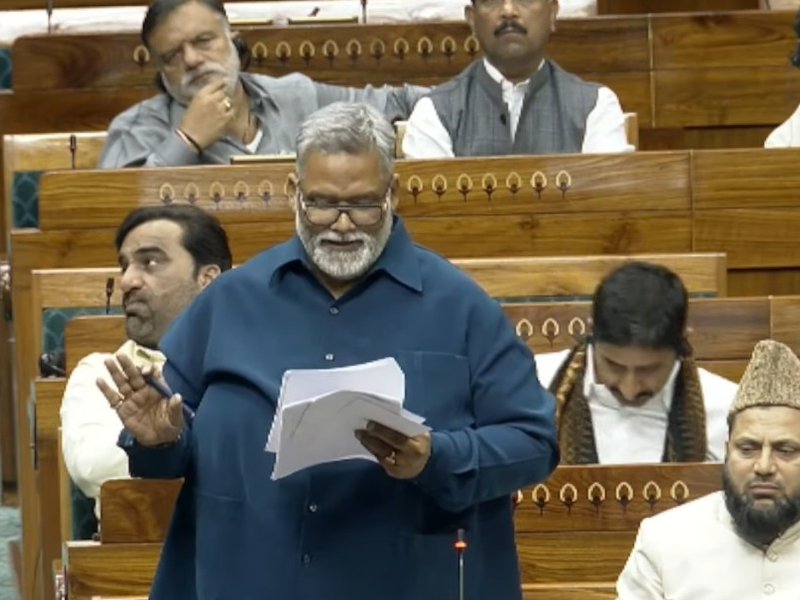 'देश में महिलाओं की पूजा हुई, सम्मान नहीं मिला', पप्पू यादव ने महिला आरक्षण पर केंद्र पर साधा निशाना