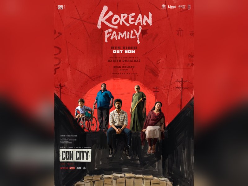 'Korean Family' from Arjun Das-starrer 'Con City' released (Photo Credit: Power House Pictures/X)
