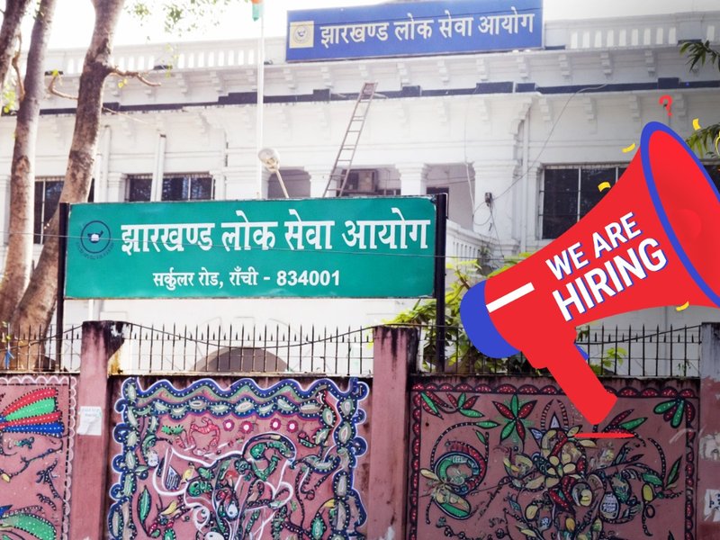 जेपीएससी भर्ती 2026: असिस्टेट प्रोफेसर के 90 पदों पर वैकेंसी, 28 अप्रैल से शुरू होंगे आवेदन 