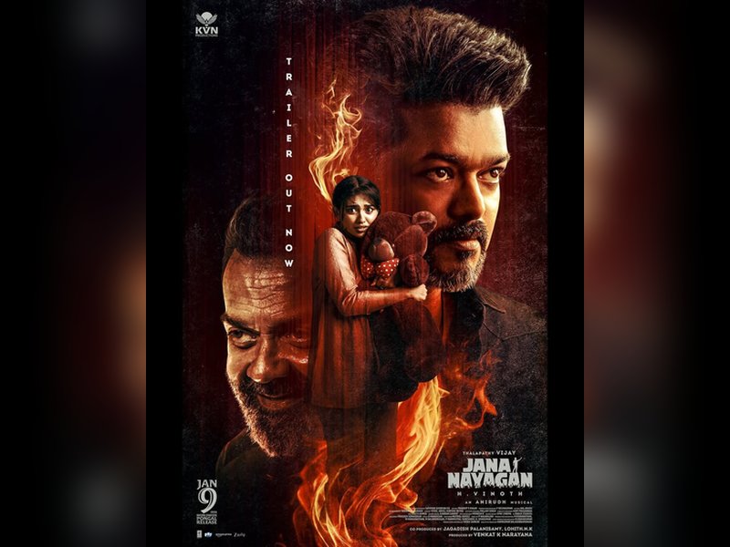 विजय की फिल्म 'जन नायकन' पर बड़ा झटका, मद्रास हाईकोर्ट ने वेबसाइट और केबल टीवी रिलीज पर लगाई रोक