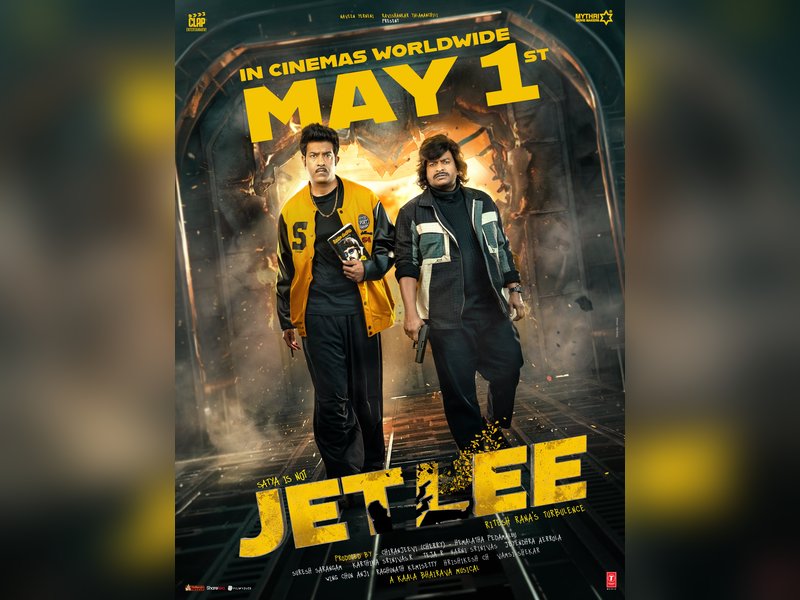 Satya-starrer 'Jetlee' to hit screens on May 1 (Photo Credit: Mythri Movie Makers/X)