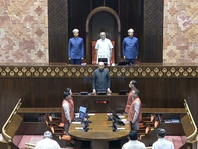 Parliament Special Session ends; Rajya Sabha, Lok Sabha adjourned sine die