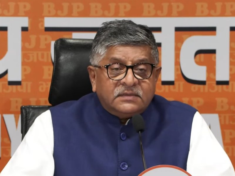 कांग्रेस ने अपना क्रूर चेहरा देश की महिलाओं के सामने उजागर कियाः स्मृति ईरानी