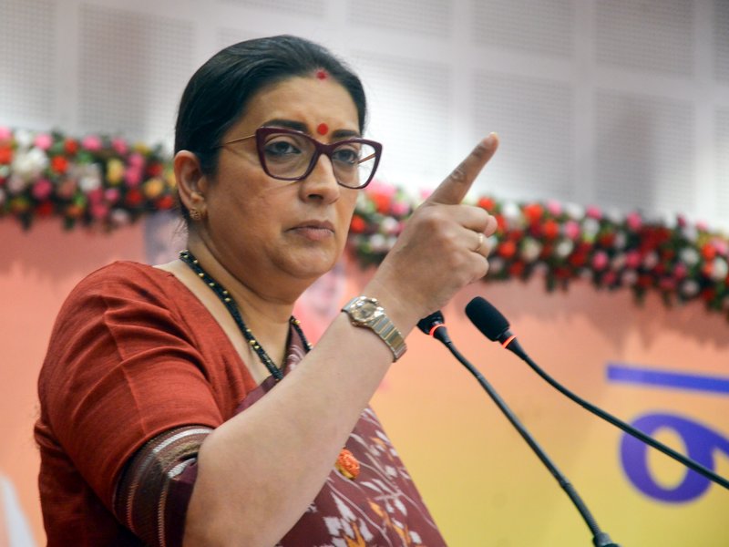 कांग्रेस ने अपना क्रूर चेहरा देश की महिलाओं के सामने उजागर कियाः स्मृति ईरानी