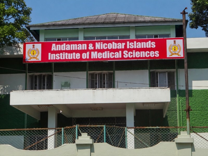 जॉब अलर्ट: सीनियर इन्वेस्टिगेटर समेत कई पदों पर आवेदन जारी, 30 अप्रैल अंतिम तिथि