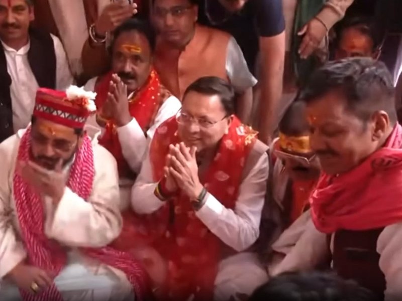 चार धाम यात्रा का आगाज, सीएम धामी ने गंगोत्री में की पूजा; श्रद्धालुओं की उमड़ी भीड़