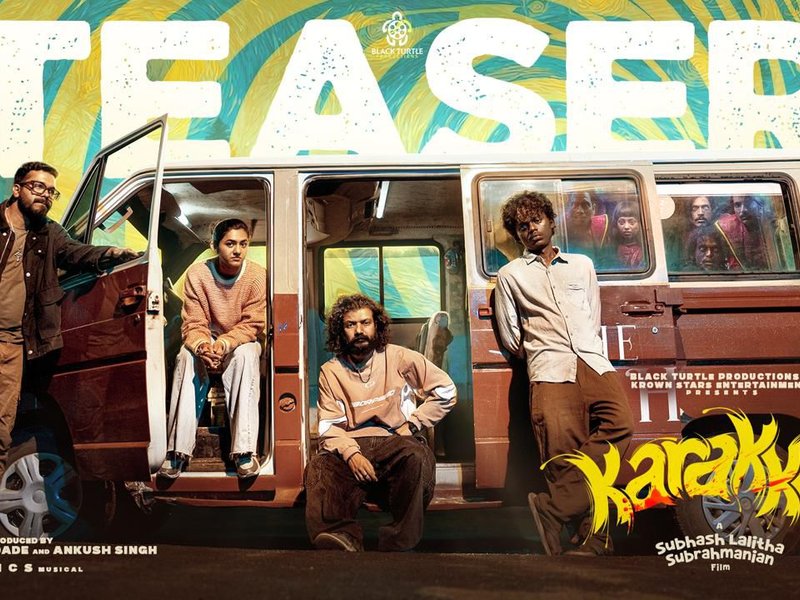 Mohanlal releases Malayalam’s first musical horror comedy Karakkam’s teaser (Photo Credit: IANS/PR)