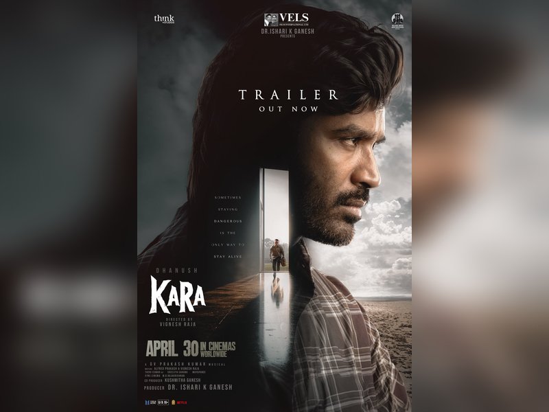 Dhanush plays a robber in 'Kara'; trailer promises a gripping thriller in store (Photo Credit: Mamitha Baiju/X)