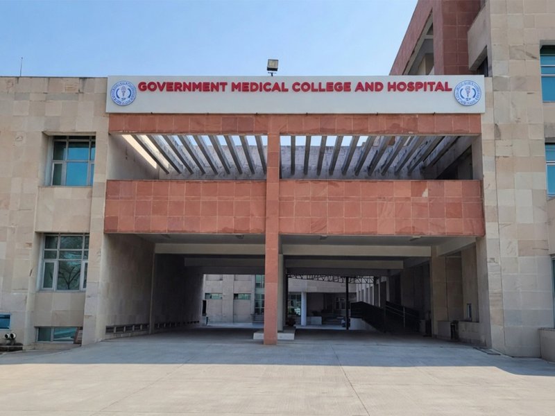 जीएमसीएच भर्ती 2026: 17 असिस्टेंट प्रोफेसर की भर्ती के लिए आवेदन जारी, 6 मई तक भरें अप्लाई