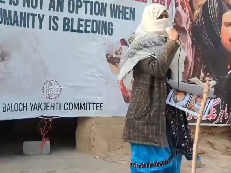 Human rights groups slam Pakistan over another enforced disappearance of Baloch woman 