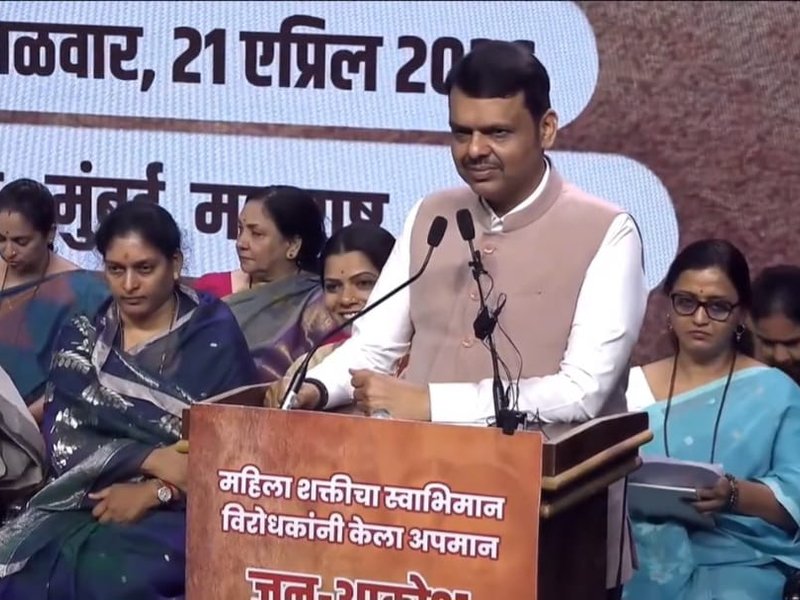 Opponents of Women’s Reservation Bill to lose their sleep: Maha CM ​(Photo: IANS)