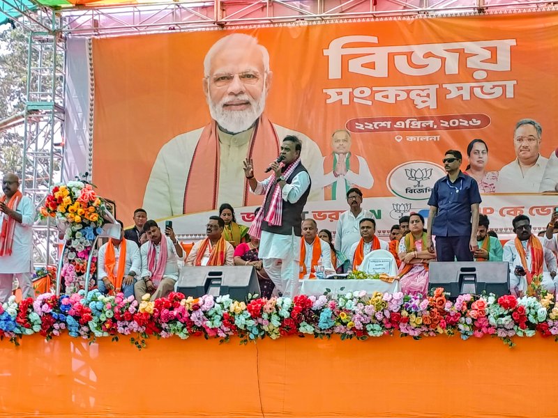 Poll of Polls: BJP projected to win Assam, dislodge Trinamool in Bengal; LDF to lose in Kerala