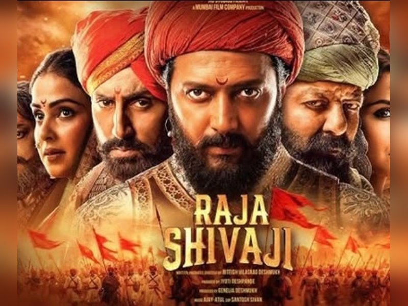 Subhash Ghai lauds Riteish Deshmukh’s ‘Raja Shivaji’:  Full of nationalistic energies