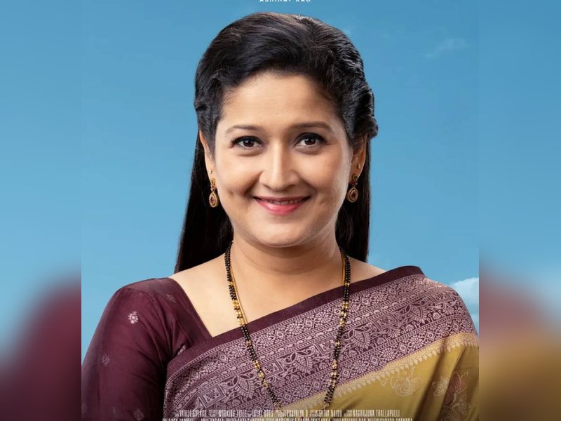 Laila's character in Sumanth Prabhas’s ‘Godari Gattupaina’ revealed! (Photo Credit: Red Puppet Productions/Instagram)