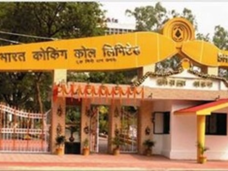 Bharat Coking Coal announces PI relief, cash discounts for power sector for Q1 FY27