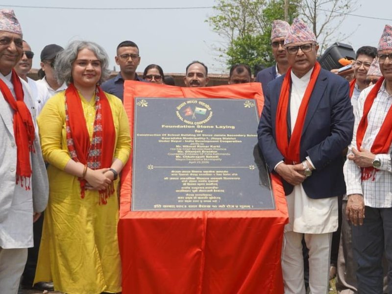 India helps build school in Nepal’s Jhapa (Photo: @IndiaInNepal/X)