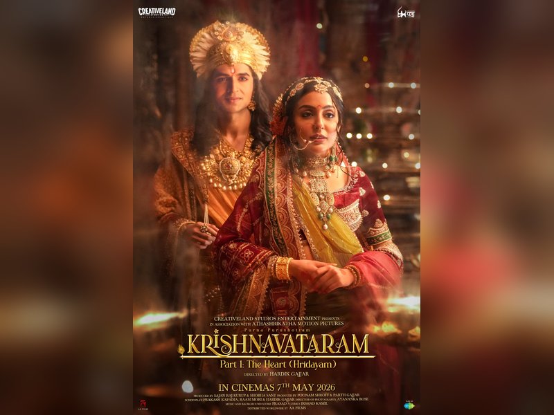 New character posters from ‘Krishnavataram’ promise epic saga of Lord Krishna's legacy