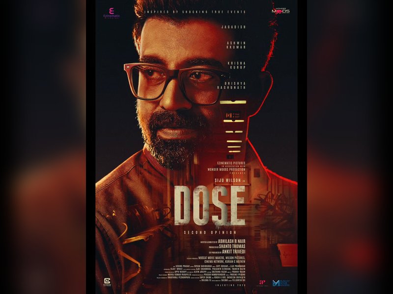 Siju Wilson's medical crime thriller 'Dose' release postponed (Photo Credit: Siju Wilson/Instagram)