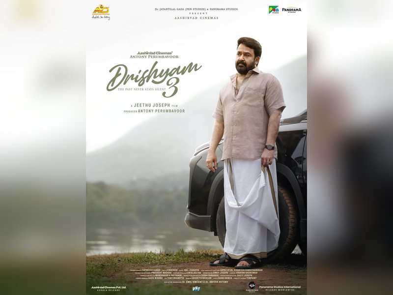Mohanlal-starrer 'Drishyam 3' makers to get Rs 100 crore investment from popular production house (Photo Credit: Aashirvad Cinemas/Instagram)