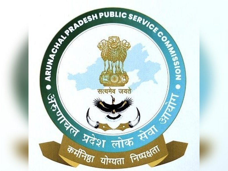 एपीपीएससी भर्ती अलर्ट: ट्रेंड ग्रेजुएट टीचर के 389 पदों के लिए जल्दी भरें फॉर्म,  27 अप्रैल अंतिम तिथि 