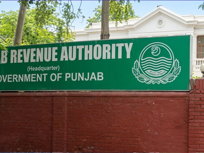 पंजाब राजस्व विभाग में नौकरी का अवसर, 9 पदों पर 15 मई तक करें आवेदन
