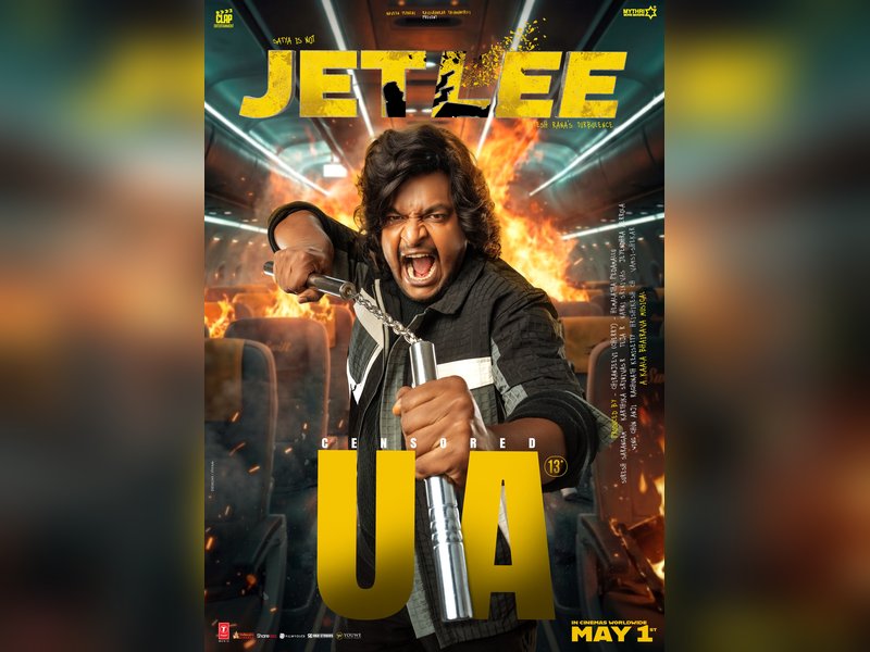 Satya-starrer 'Jetlee' cleared for release with U/A certificate (Photo Credit: Mythri Movie Makers/X)
