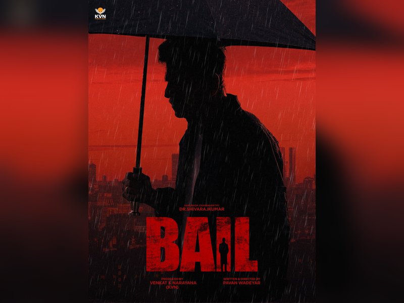 Director Pavan Wadeyar: Working with Shivarajkumar in 'Bail' is a dream come true