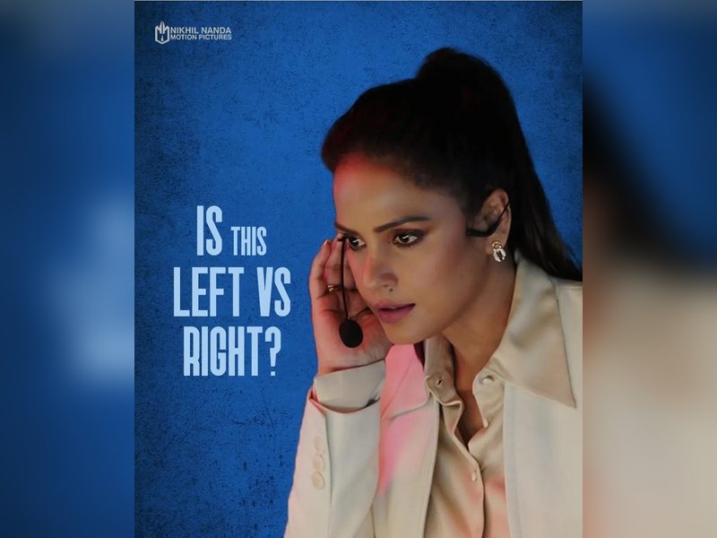 Neetu Chandra on ‘Aakhri Sawal’: I chase stories that stay with you