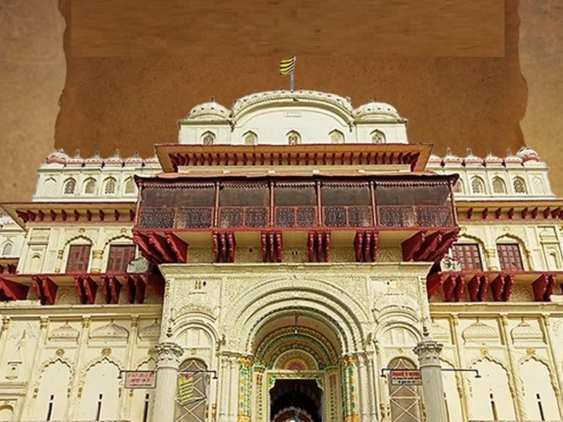 रामनगरी का भव्य मंदिर, माता कैकेयी ने मुंह दिखाई में जनकनंदिनी को दिया महल, विश्वकर्मा देव ने किया था निर्माण