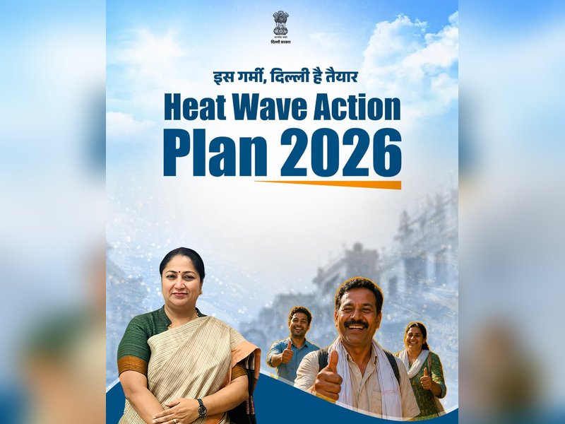 Heat wave action plan implemented at ground level across Delhi: CM Rekha Gupta