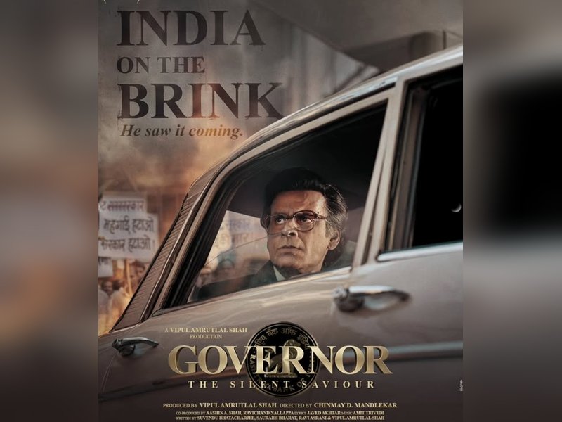Manoj Bajpayee is RBI Governor who saves nation from economic collapse, in ‘Governor: The Silent Saviour’ posters