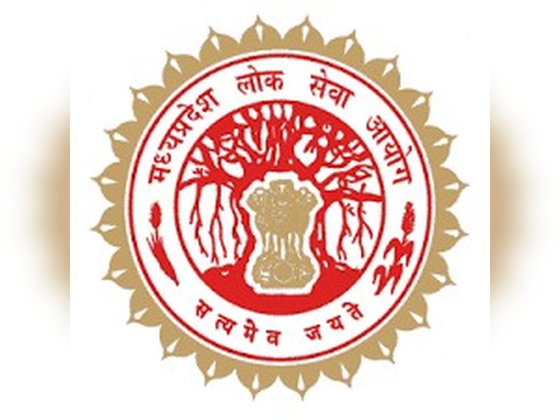 एमपीपीएससी भर्ती 2026: साइंटिफिक ऑफिसर के 81 पदों पर आवेदन का सुनहरा मौका, 20 मई तक भरें फॉर्म