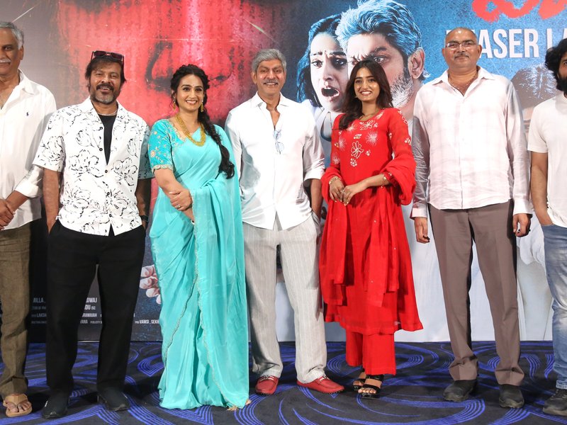 Jagapathi Babu, Laya's 'Vadhala' teaser released (Photo credit: IANS/PR)
