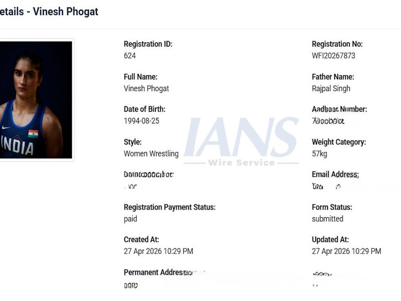 Vinesh's registration has already been completed, Why is she creating unnecessary ruckus?: WFI chief Sanjay Singh (Ld)