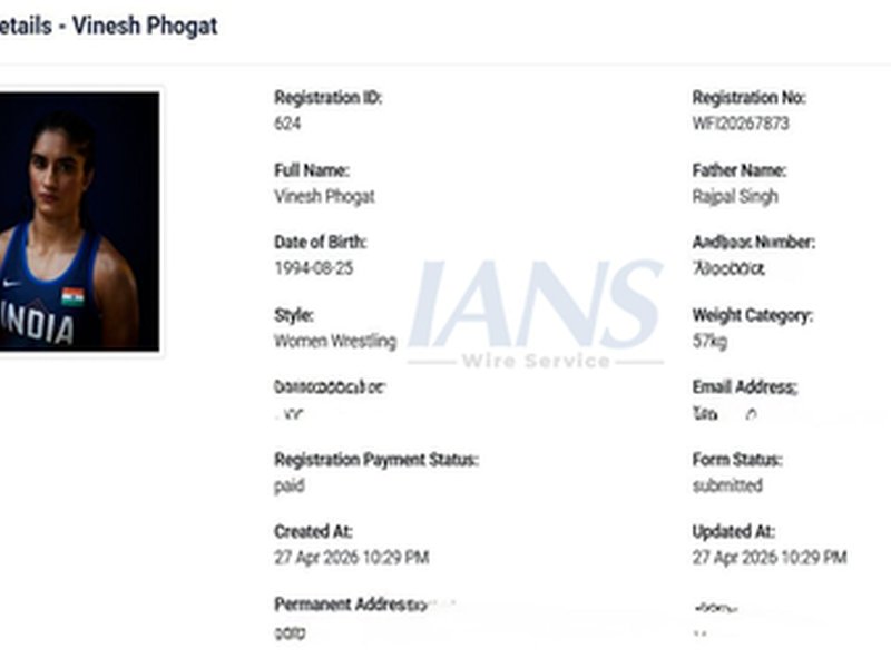 विनेश का रजिस्ट्रेशन हो चुका है, बेवजह हंगामा न करें: संजय सिंह 