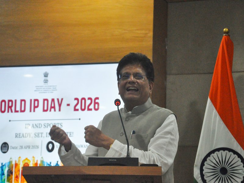 वर्ल्ड आईपी डे पर पीयूष गोयल का बड़ा ऐलान, खेल से जुड़े आईपी रजिस्ट्रेशन पर 3 साल तक कोई शुल्क नहीं