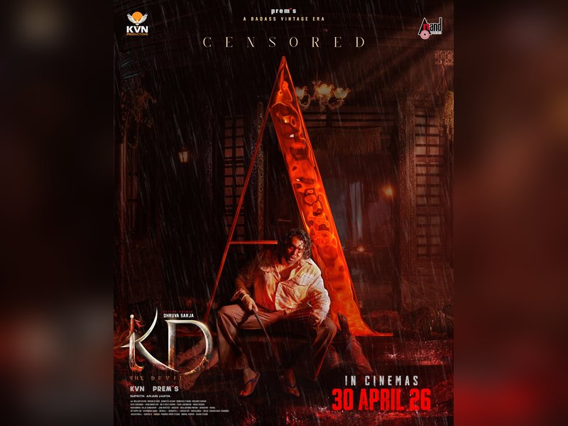 'KD: The Devil' cleared for release with 'A' certificate (Photo Credit: KVN productions/X)