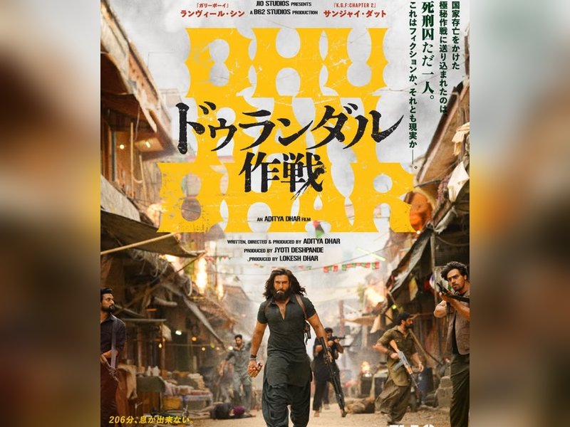 Ranveer Singh-starrer ‘Dhurandhar’ to light up screens in Japan on July 10 